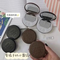 简约ins可爱奥利奥巧克力饼干镜子户外便携随身镜迷你折叠化妆镜