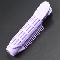 盘发蓬松器垫发蓬松夹刘海券发棒吹发固定型卷发筒夹子|紫色1个装