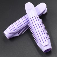 盘发蓬松器垫发蓬松夹刘海券发棒吹发固定型卷发筒夹子|紫色2个装