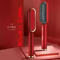 烫头发器自动卷发棒电动旋转不发烫发器大卷波浪款女|二代五档可调温(高贵红)收藏优先发