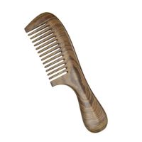 木梳子绿檀木脱发加长大号静电家用梳子女檀香木梳男女防刻字|[宽齿]绿檀手把梳19cm