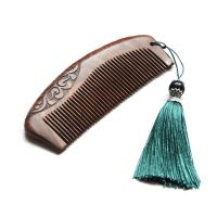 木梳子女直发学生古风梳防静电密齿生日圣诞节送女友女生礼物刻字|礼盒+苏+布袋+贺卡（深绿苏）