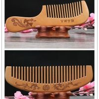 惠两个梳子防静电脱发养护加厚按摩梳|【特惠两个装】手柄宽齿+月梳宽齿