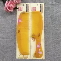 大号月牙梳加大加厚牛筋梳子折不断齿耐热防静电塑料梳|[加大加厚印花]月牙梳+手把梳