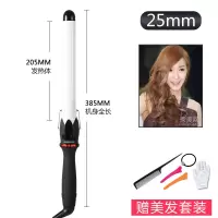 卷发器发廊内扣波浪大卷烫发陶瓷不发理发店美发电卷棒|[五档调温]25mm中卷