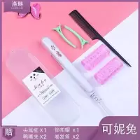 迷你电夹板女拉直发直卷两用直板夹刘海卷发棒迷小型器熨板|可妮兔买一送六【送收纳盒】