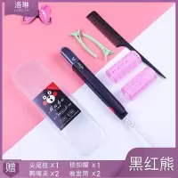 迷你电夹板女拉直发直卷两用直板夹刘海卷发棒迷小型器熨板|黑红熊买一送六[送收纳盒]