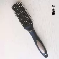 韩版气囊梳子卷发内扣气垫套装防静电负离子可爱学生大齿家用按摩|升级款(平底梳)