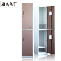 梦商 单二门更衣柜阳台储物柜多门存包柜钢制加厚铁皮柜单人衣柜竖门柜现代简约办公组合柜子