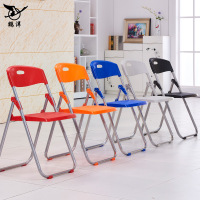 鹤洋塑料折叠椅726胶折椅折叠会议培训椅子万枫实用会议椅