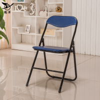 鹤洋折叠会议椅折叠椅子简约培训椅电脑椅折叠桥椅厂家批发