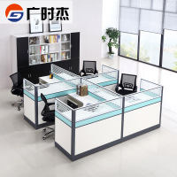 广州屏风办公桌四人位组合 职员办公隔断工作位 办公家具厂直销