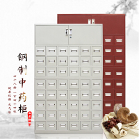 姬氏陆零 钢制中药柜多斗柜不锈钢中医柜中药药橱加厚草药柜钢柜卡片柜25斗30斗60斗70斗 80抽（240味药）1.5*
