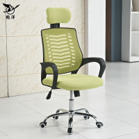 鹤洋电脑椅家用办公椅职员会议人体工学网布座椅升降转椅电竞椅