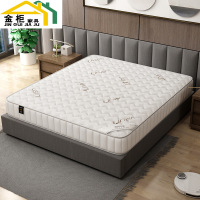 现代简约白色乳胶椰棕床垫中小户型家用卧室冬夏两用定制床垫