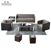 商务办公沙发 会客厅接待沙发 洽谈沙发 三人位皮沙发茶几组合