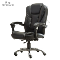 梦商 老板椅 办公椅 大班椅 书房椅子 电脑椅 家用可躺旋转椅 升降真皮座椅