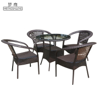 梦商 户外桌椅 庭院阳台藤椅三五件套组合 休闲藤编椅子
