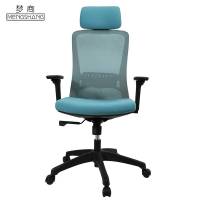 梦商 办公椅 职员椅 电脑椅 会议椅 椅子 2205#A款 一把
