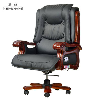梦商 实木老板办公椅电脑椅多功能可躺牛皮可升降转椅MS-551 一把