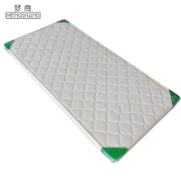 梦商 床垫 单人椰棕床垫定制颜色自选 一张