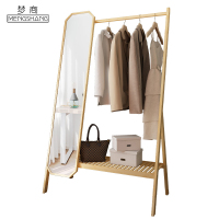 梦商 白腊木纯原木穿衣镜/衣架 80*180CM 一个