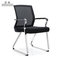 梦商 办公椅 职员椅 电脑椅 会议椅 弓形椅 LJ-103C款 一把