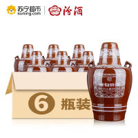 【苏宁超市】汾酒 老白汾10年 45度 475ml×6瓶 整箱装 清香型白酒