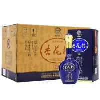 汾酒杏花村清酒42度475ml*6瓶