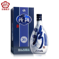 汾酒48度青花30升级版清香型白酒（内含3只手提袋）500ml*6盒