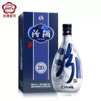 汾酒48度青花30升级版清香型白酒（内含3只手提袋）500ml*6盒