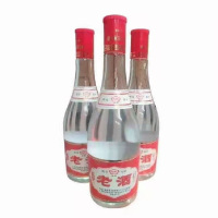 秦晋兴42度老酒475ml/瓶