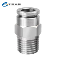 天瑞通邦 304不锈钢直通直角快速接头