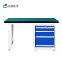 天瑞通邦 重型工作台钳工台落地四抽 1500*750*800mm 张