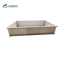 天瑞通邦 不锈钢储物盒 700*500*300mm 个