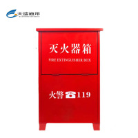 天瑞通邦 消防灭火器空箱