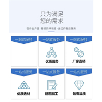 天瑞通邦 钢制储物柜 个