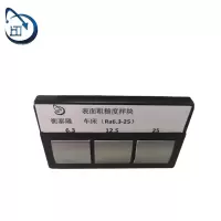 表面粗糙度样块 车床(Ra6.3-25)