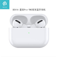 适用于苹果华为三星小米手机无线耳(DEVIA 星动系列 TWS双耳蓝牙耳机 星动Pro全功能版迪沃