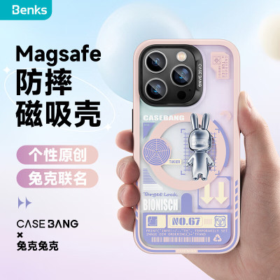 苹果14ProMax手机壳iphone14Pro保护套CASEBANG磁吸全包防摔网红联名潮牌手机壳Benks