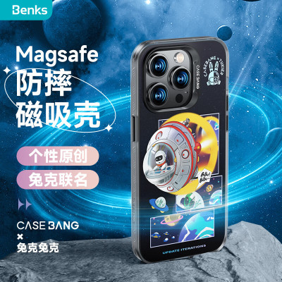 苹果14ProMax手机壳iphone14Pro保护套CASEBANG磁吸全包防摔网红联名潮牌手机壳Benks