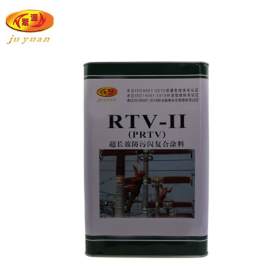 聚源 超长效防污闪复合涂料 RTV-II 金属灰/kg