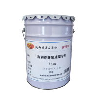 聚源 稀释剂环氧底漆专用 15kg 桶