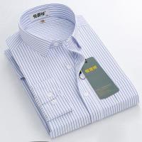 恒源祥男士长袖衬衫中年商务秋装宽松条纹格子免烫爸爸装衬衣