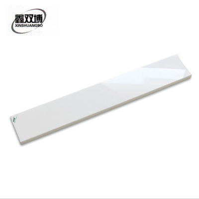 复合材质地板警戒线地板安全线白色(规格备注) 600mm*100mm*10片/箱