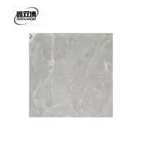 鑫双博大理石纹陶瓷地板600mm*600mm*11mm*3块(08832款)/箱