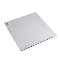 鑫双博象牙白防静电陶瓷地板 600*600*40mm/平方米