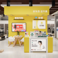 展台发光字15厘米(一个字)