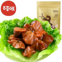 百草味 肉类零食 鸭腿五香味100g鸭货小吃麻辣卤味零食肉类熟食即食真空