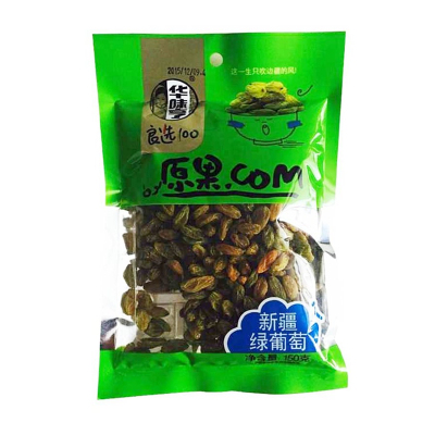 华味亨新疆绿葡萄150g